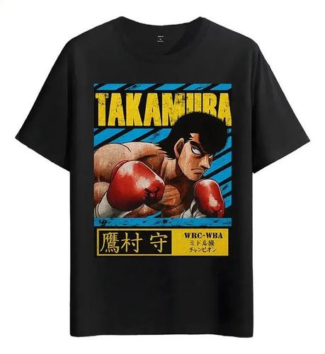 Women's T-Shirts Tshirt Muscle Freaks Takamura Estilo Boxing Anime Shirt_ecoleips.com