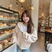 Korean-style Gentle Sweet Striped Hooded Cardigan Sweatshirt For Women, Spring Autumn, Simple And Sophisticated, Loose,_ecoleips.com