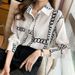 Women's Clothing commuter chiffon long sleeved shirt spring new style elegant silky chain printed long sleeved top_ecoleips.com