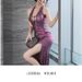 Women's Clothing Sexy Long Halter Neck Toast Dress Slim Fit Temptation Nightclub Hip Fashion Celebrity Car Model Evening Dress_ecoleips.com