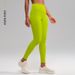 NS High Waist Yoga Pants For Women Nude Tight Peach Hip Sports Fitness Clothing No Embarrassing Lines_ecoleips.com