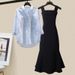 Women's Clothing New Large Size Women's Clothing Outfit Hepburn Style Shirt With Fishtail Skirt Two Piece Suit_ecoleips.com