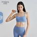Women's Clothing Backless Push-Up Sports Bra Padded Anti-Sagging Fitness Yoga Vest Sexy Suspender Bra_ecoleips.com