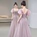 Elegant Luxurious Sequined French Style Evening Gown New Style for Art Exams Perfect Banquets Annual Meetings Ideal Emcees Women's Party Wear_ecoleips.com