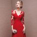 2026 New Fashion Long-Sleeve Red Off-Shoulder Bridal Wedding Dress Long Evening Gown For Toasting_ecoleips.com