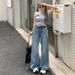 Minghai Vintage Distressed Wide-Leg Jeans For Women, 2025 Autumn New Style, Straight Loose Floor-Length Pants_ecoleips.com
