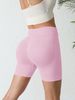 Women's Clothing Seamless Waist Shorts Breathable Outdoor Sports Fitness Pants Hip Lifting Tight Yoga Pants Peach Hips Abdomen Yoga_ecoleips.com