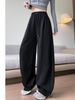 K Bending Knife Pants Women's New Loose Lazy Sweatpants Wide Leg Sports Pants_ecoleips.com