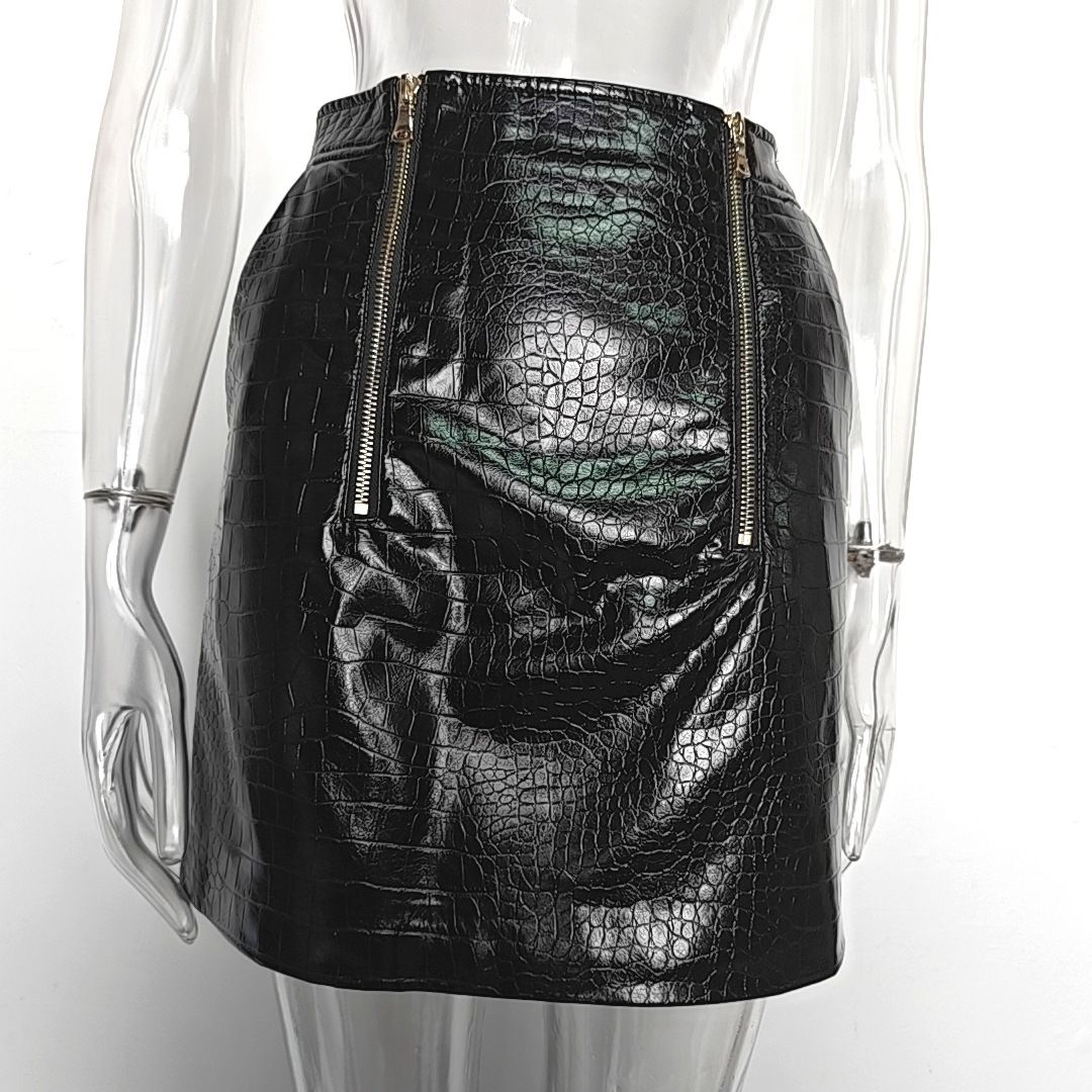 Women's PU Motorcycle Leather Jacket Slim Fit Lapel Multi Zip Design Paired with Bodycon Skirt Set_ecoleips.com