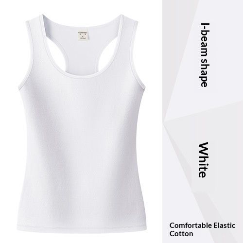 2022 Summer Korean Style Versatile Women's Tank Top For Outerwear_ecoleips.com