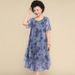 Plus Size Short-Sleeve Dress, Plus-Size Women's Clothing, Loose, Slimming, Chic Mom Dress, Mesh Floral Dress_ecoleips.com