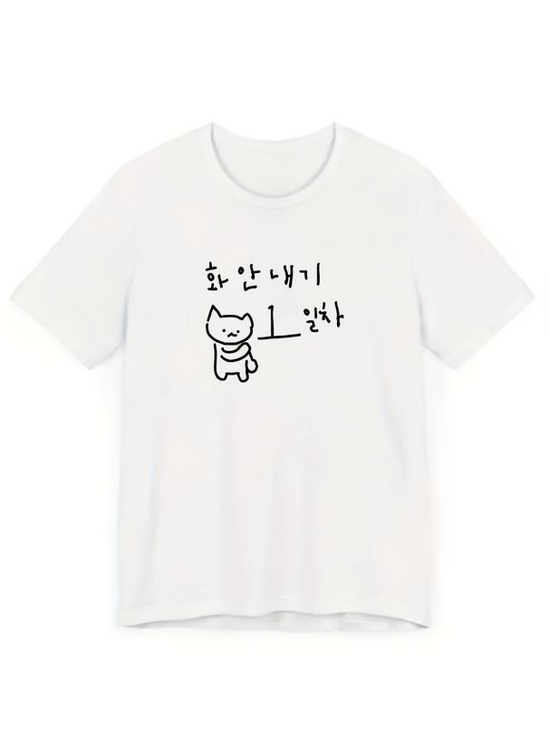 Graphic Tshirt Fun Korean Style Black Short Women's Fashion Trend Tops Breathable Harajuku Short Sleeve Casual Aesthetic Clothes_ecoleips.com
