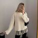 Women's Fringed Sweater Autumn Women's Thickened Loose Casual Versatile Solid Color Long-sleeved Knitted Top Women's Autumn And Winter_ecoleips.com