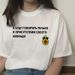 European And American Cross-border Foreign Trade Wholesale Clothing Cute Avocado Round-neck Plus-size Short-sleeve_ecoleips.com