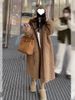 Lamb Wool Fur Integrated Medium And Long Plush Coat Women's Winter Korean Version Thickened Warm Fake Two-piece Hooded Coat_ecoleips.com