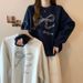 Real Shot Women's Sweatshirt Spring And Autumn New Loose Korean Version Versatile Bow Embroidery Round Neck_ecoleips.com