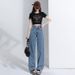 2025 New Hot-Selling Spring And Autumn Straight-Leg Slimming Narrow Wide-Leg Jeans For Women Petite High-Waisted Loose_ecoleips.com