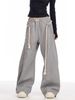 Women's Clothing Trendy Retro Sports Pants Women's Wide Leg Scimitar Pants Spring And Autumn New Loose Casual Sweatpants Straight Mopping Pants_ecoleips.com