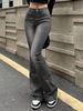 Women's Slimming Stretch Jeans Simple Gray Versatile Design Flared Pants_ecoleips.com