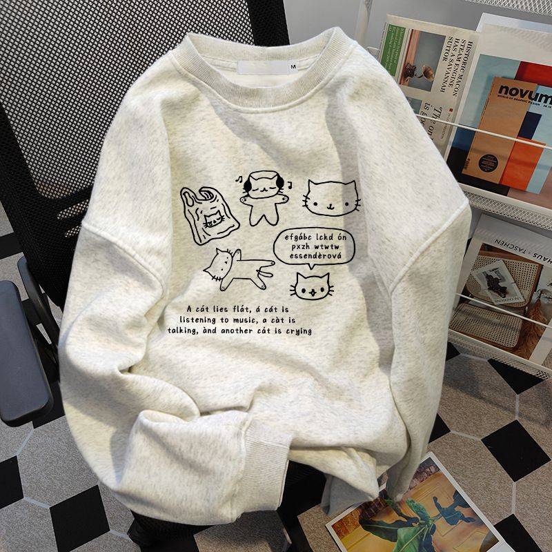 Men's Japanese Style Print Crew Neck Sweatshirt Casual High End Fleece Lined Thick Long Sleeve Loose Top for Autumn Winter Sports_ecoleips.com