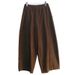 Casual Wide-leg Autumn Winter 2025 New Style, Loose And Slimming For Plus-size Women, Relaxed Fit, Curved Balloon Pants_ecoleips.com