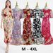 Women's Clothing Exquisite Heavy Handmade Three Dimensional Color Embroidery Puff Sleeve Hip Wrapped Temperament Fishtail Skirt_ecoleips.com