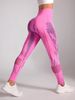 Women's Clothing High Waist Tie Dyed Hip Lifting Quick Drying Fitness Pants For Running Hollow Peach Hip Lifting Training Nine Point Yoga Pants_ecoleips.com