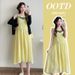 Real Shot Vacation Style New Design Loose Two-Piece Set For Pregnt Women With Flared Skirt Green Vest D Black_ecoleips.com
