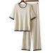 Summer Knit Two Piece Set for Women Simple Loose Short Sleeved Knit Top And Wide Leg Pants Cross Border Style_ecoleips.com