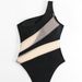 Women's One Piece Swimsuit European American Style Sexy One Shoulder Solid Color Patchwork Fashionable_ecoleips.com
