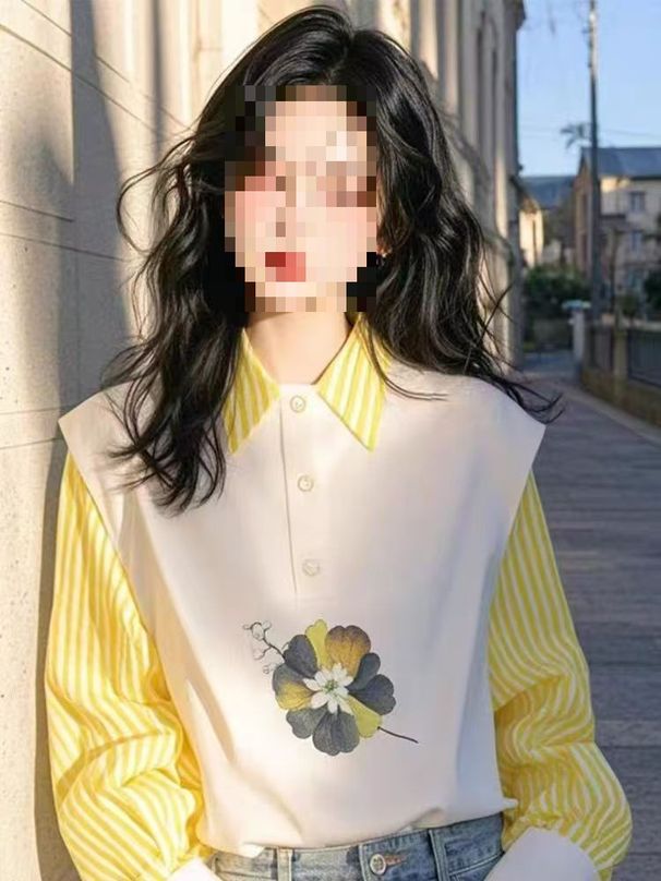 Korean-style Design Yellow Striped Shirt With Printed Collar, A Light Luxury, Youthful And Stylish Top For Women_ecoleips.com