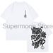 Camiseta Omori Newo Para Hombre Y Mujer, Camisa De Algodón De Manga Corta Con Cuello Redondo, Ropa De Calle, Tops Divertidos_ecoleips.com