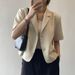 Off White Short Sleeved Blazer Women's Outerwear Trendy Petite Fit Summer Style_ecoleips.com