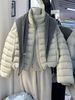 girl Girl 2025 New Korean Style Puff 90 White Duck Rib Down Jacket For Women Fashion Double Collar Warm Thick Versatile Coat_ecoleips.com