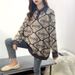 girl Loose Collar Red Christmas Student Sweater Women Pullover Lazy Outerwear Autumn Winter New Style_ecoleips.com
