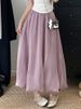 K Jellyfish Skirt Women's New High Waisted A-line Design Sense Niche Fluffy Flower Bud Half Body Long Skirt_ecoleips.com