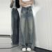 Retro Straight-leg Jeans Women's New Summer High-waisted Loose Slimming Floor-length Wide-leg Pants_ecoleips.com