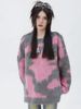 girl 2025 Autumn Winter New Loose Slimming Mink Velvet Elegant Pullover Knitted Sweater For Women_ecoleips.com