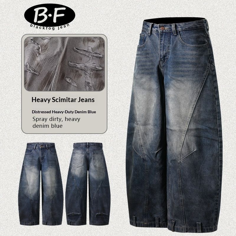 2025 Spring New American Street Style Patchwork Design Jeans, Loose And Casual, Unisex Couple's Ins Trousers_ecoleips.com