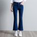 Korean-style High-waisted Cropped Flared Jeans For Women, Stretchy Slimming With Frayed Edges And Tassel Details_ecoleips.com
