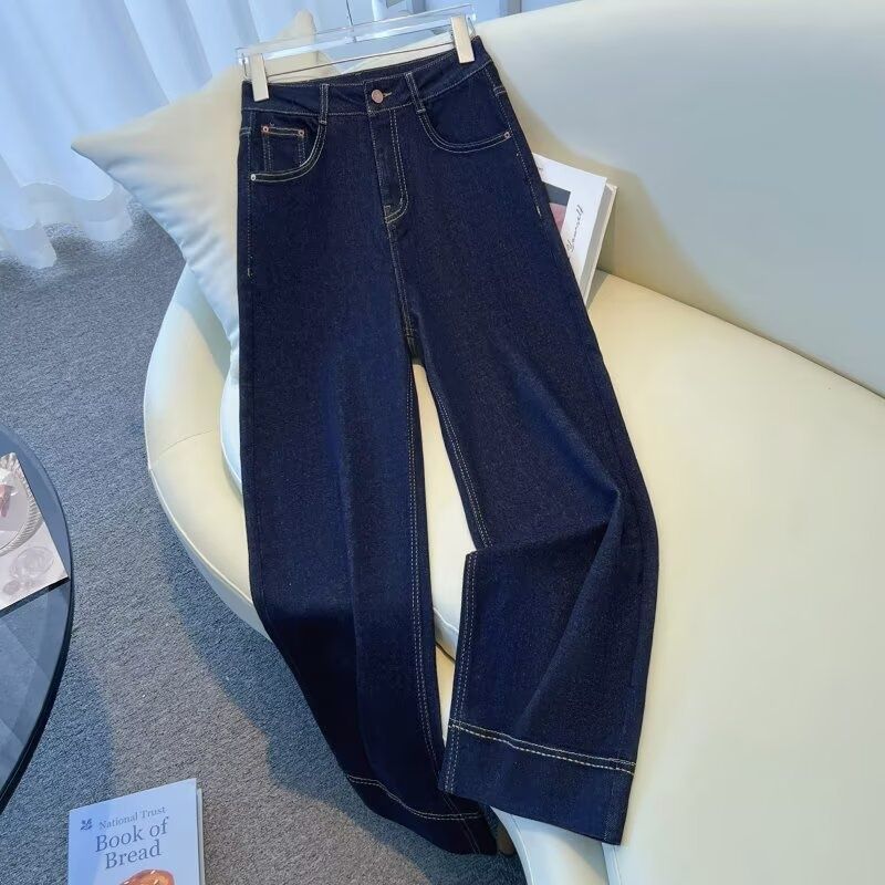 Dark Blue Soft Denim Wide-leg Pants For Women, Spring/autumn 2025 Model, High-waisted, Slimming, Versatile, Loose,_ecoleips.com