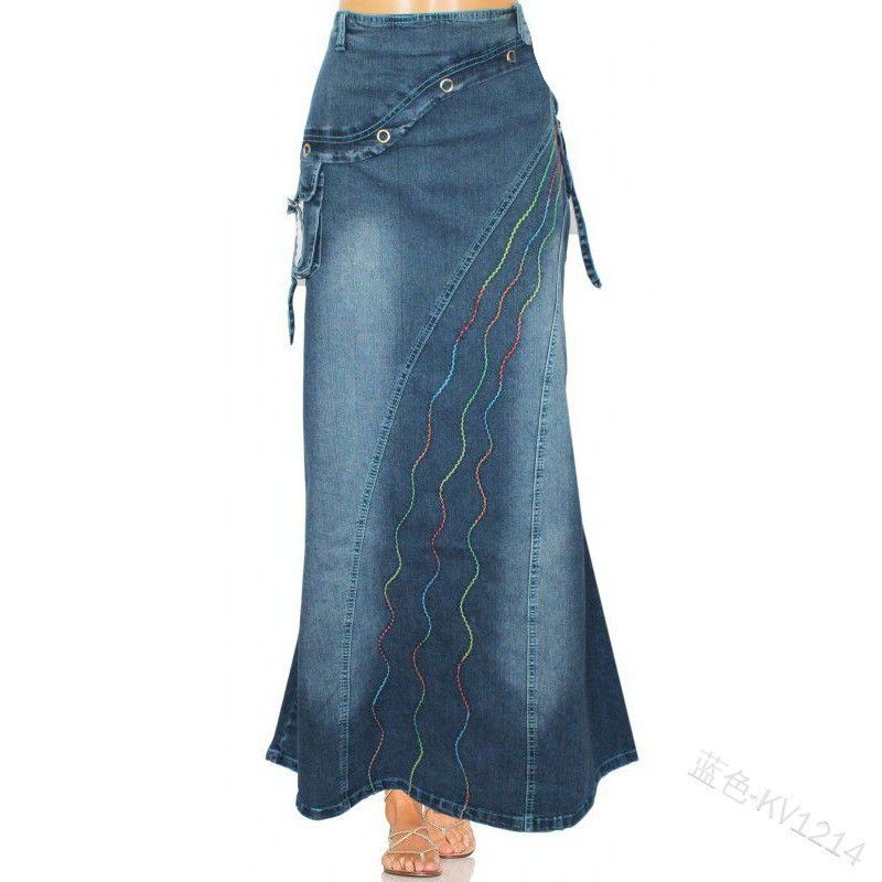 Verve New Women's Fashion Artistic Style Patchwork Flared Casual Denim Mermaid Midi Skirt For Women_ecoleips.com