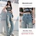 Ripped Wide-leg Jeans Women, Loose Fit, New Thin Style For Summer 2025, High-waisted, Drapey, Petite, Floor-length_ecoleips.com