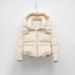 New Short Winter White Duck Down Fashionable And Simple Bread Jacket Thickened Warm Fluffy Jacket Down Jacket Women_ecoleips.com
