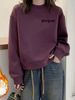 High-end Women's Sweatshirt, New Spring, Autumn, And Winter Style, Fleece-lined, Fashionable Round Neck, Loose Fit,_ecoleips.com