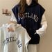foreign Trade Spring Autumn Korean Style Hooded Pullover Embroidered Letter Vest For Women, Loose And_ecoleips.com