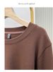 120Kg Large Size Bottoming Shirt Women's Clothing To Cover The Belly Maillard Coffee Outside Wearing Knitted T-shirt_ecoleips.com