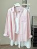 Texture Thin Sunscreen Shirt Women's Niche Sweet Versatile Loose Casual Shirt Long Sleeve Top_ecoleips.com
