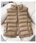 Women's Clothing Lightweight Quilted Vest For Women & Men, Winter Stand Collar Sleeveless Jacket, Warm Casual Outerwear, Trendy Streetwear_ecoleips.com