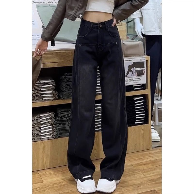 Black Fleece-Lined Wide-Leg Jeans Women, New Autumn And Winter Style, Petite Floor-Length Pants, Slimming Straight-Leg_ecoleips.com